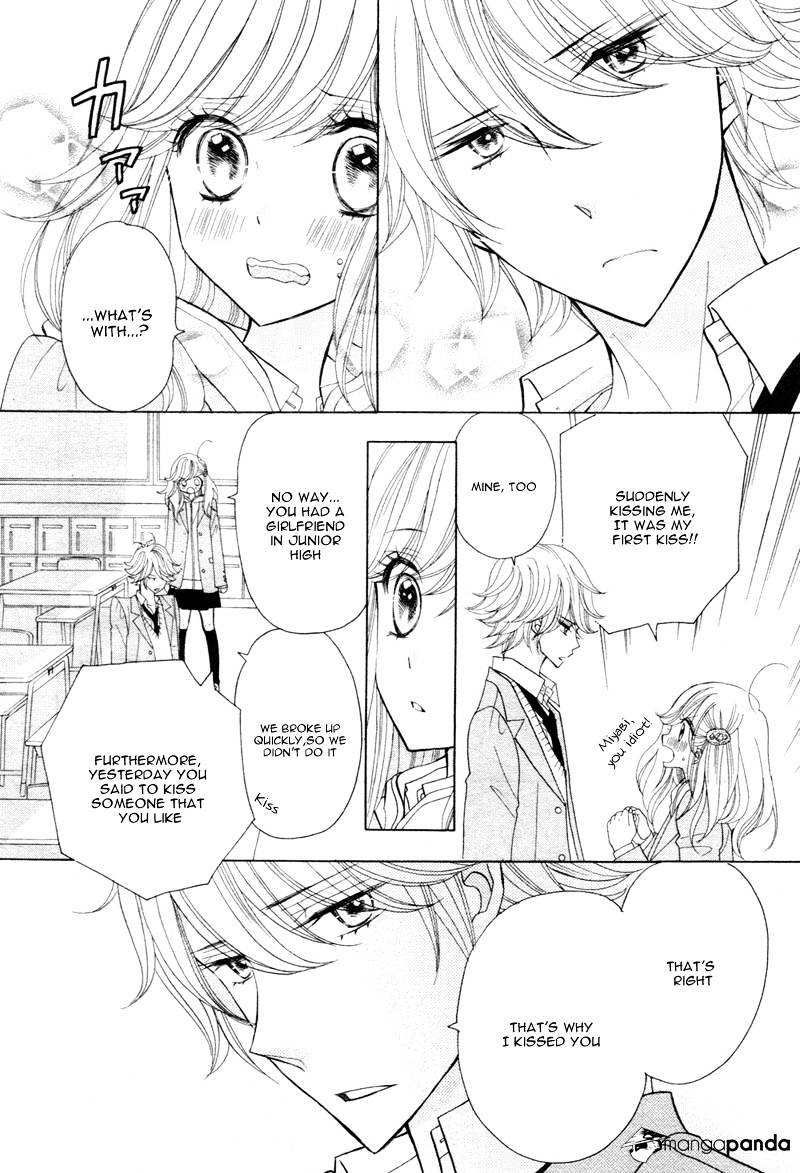 Seishun Location Chapter 3 #9