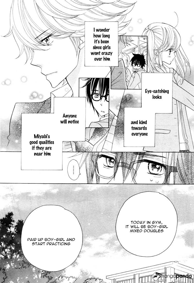 Seishun Location Chapter 3 #23