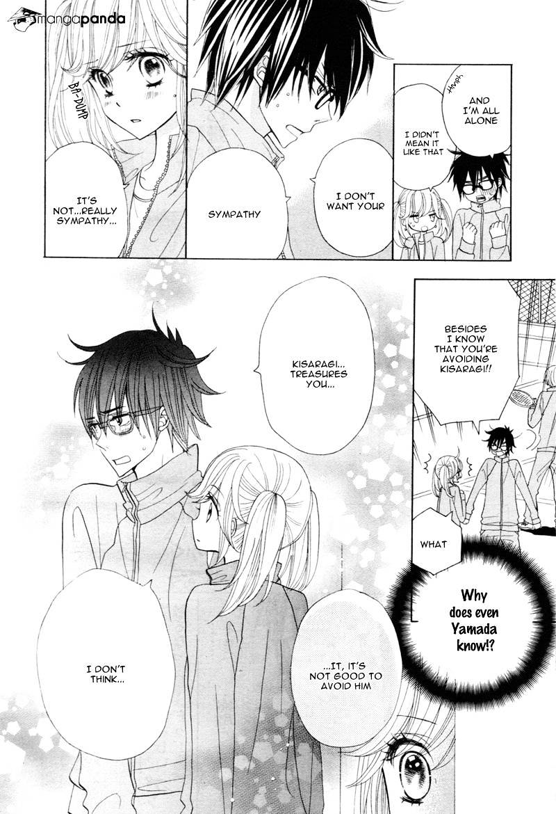 Seishun Location Chapter 3 #27