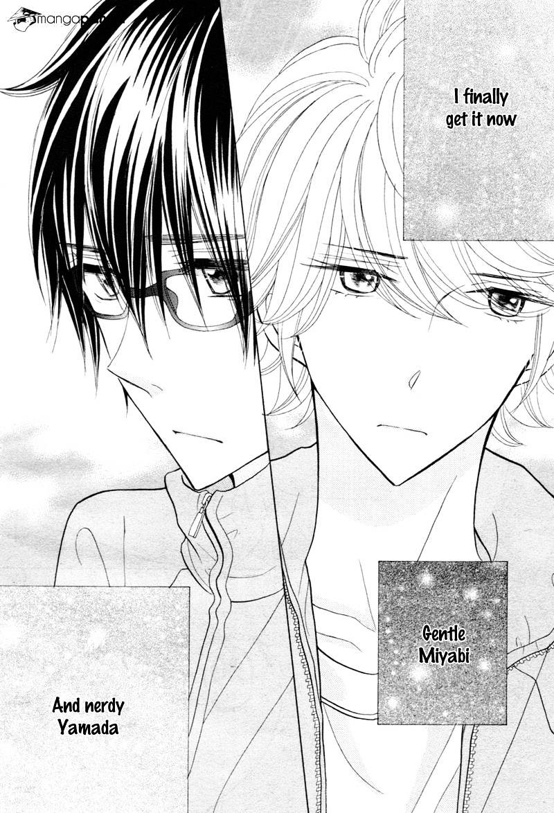 Seishun Location Chapter 3 #29