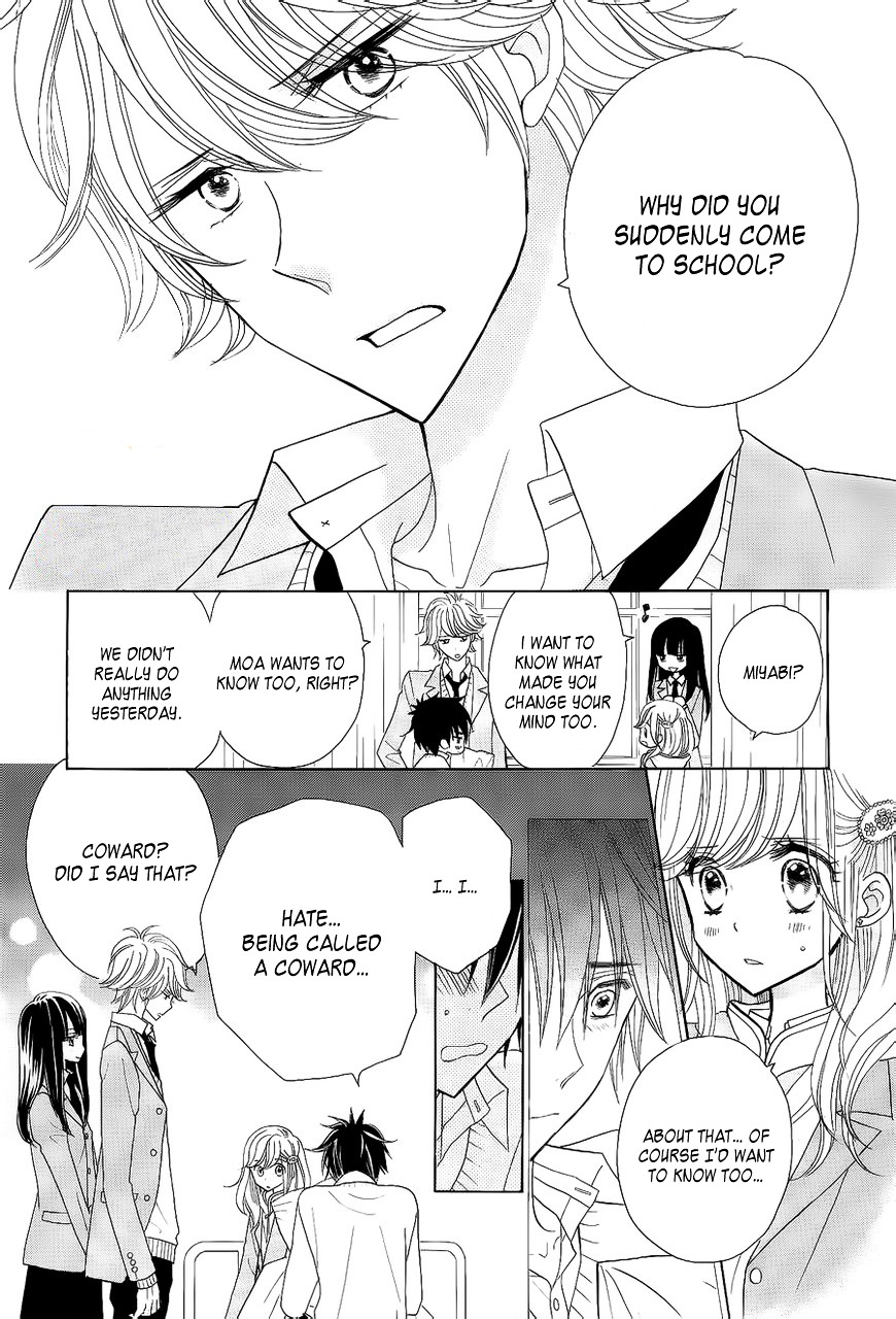 Seishun Location Chapter 2 #11