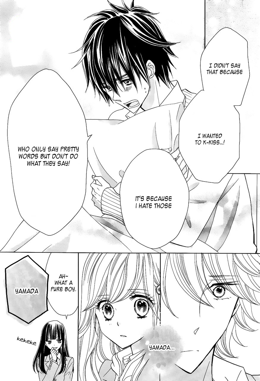 Seishun Location Chapter 2 #12