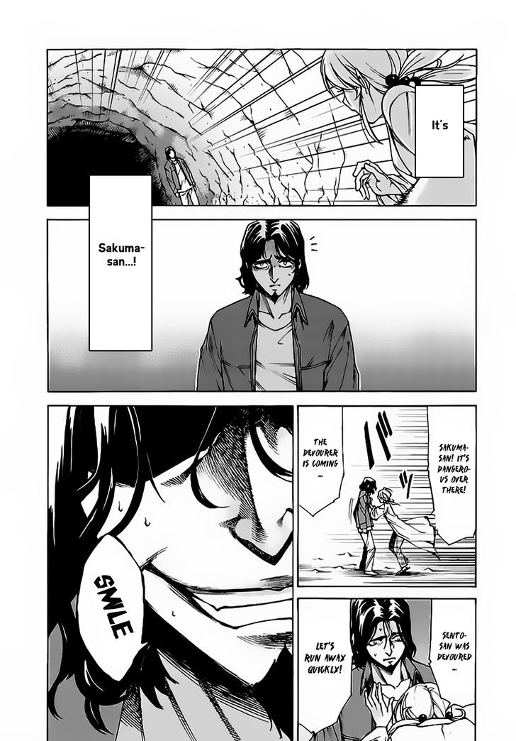 Hito Kui Chapter 6 #17