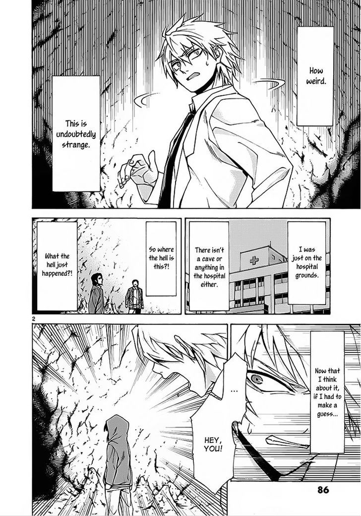 Hito Kui Chapter 3 #3