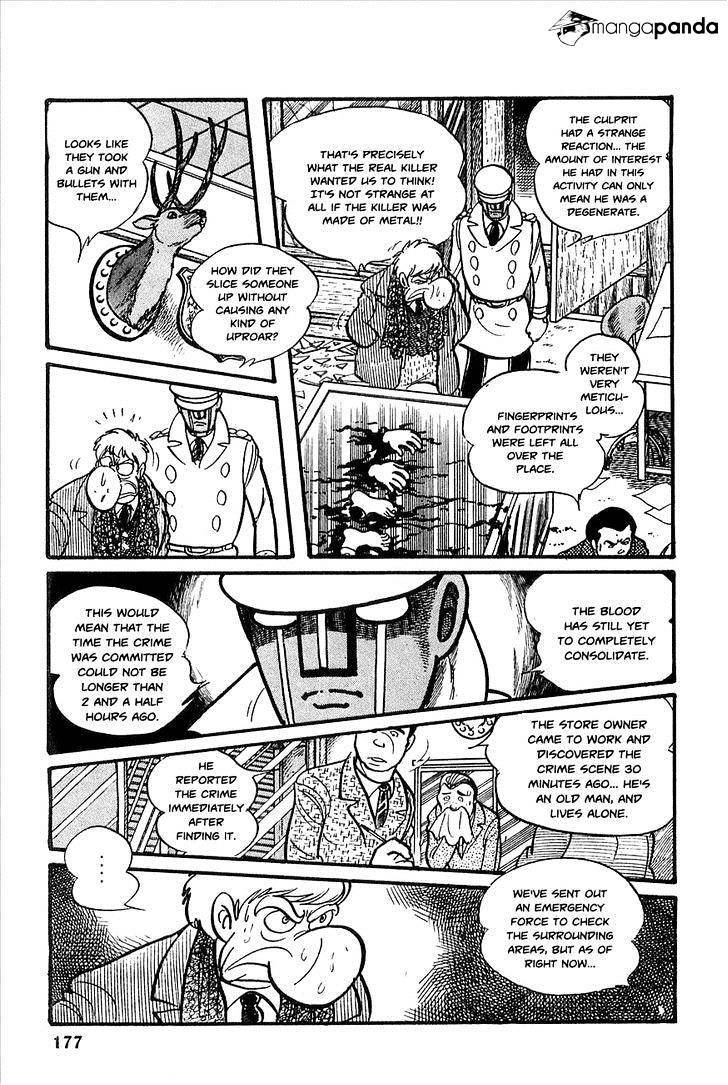 Robot Keiji Chapter 8 #3