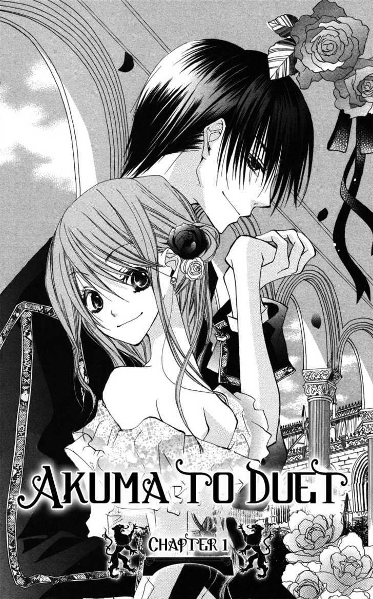 Akuma To Duet Chapter 1 #5