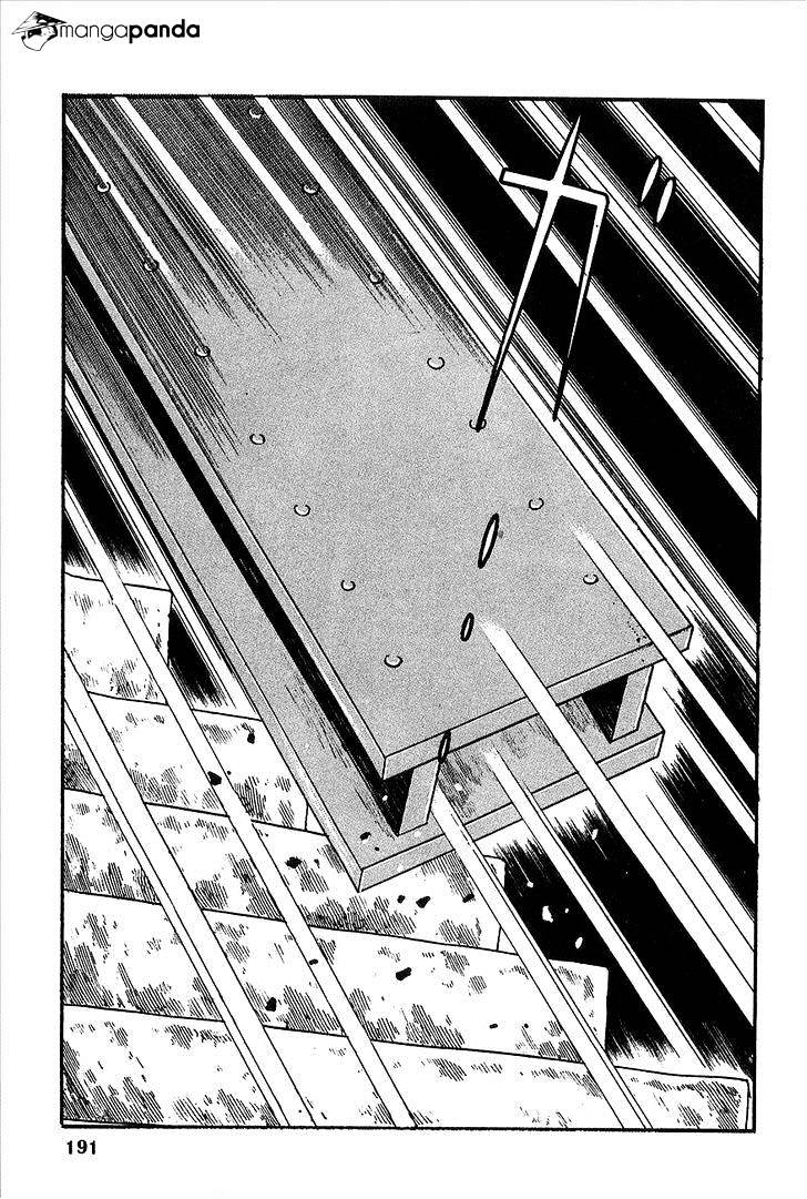 Robot Keiji Chapter 8 #16