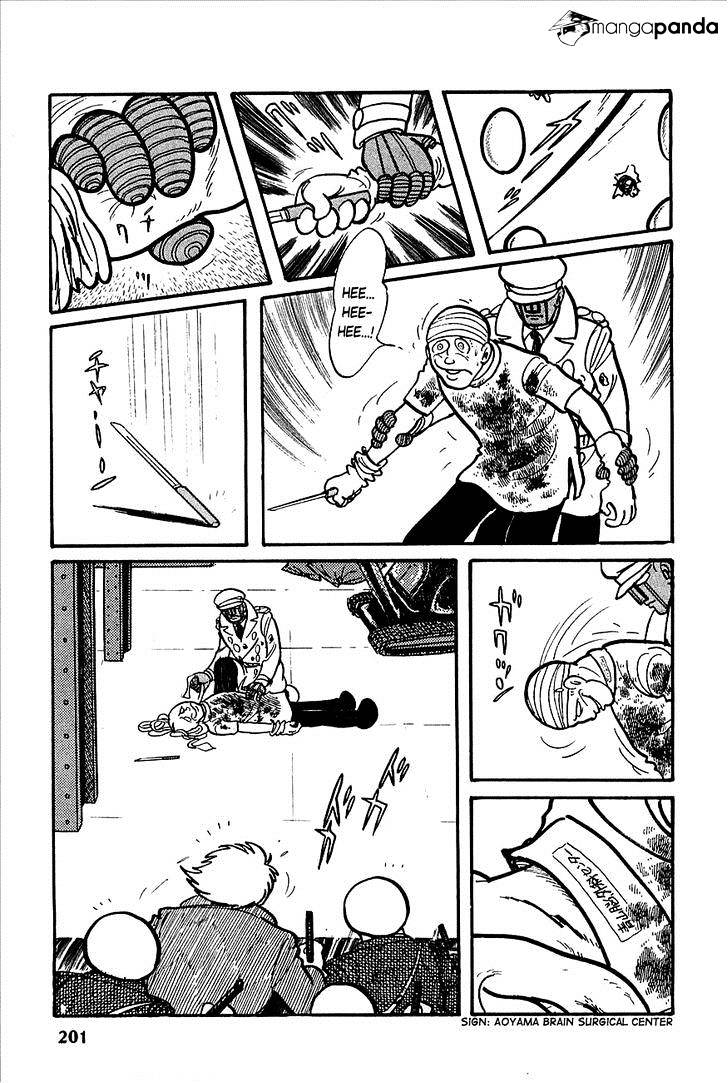 Robot Keiji Chapter 8 #25