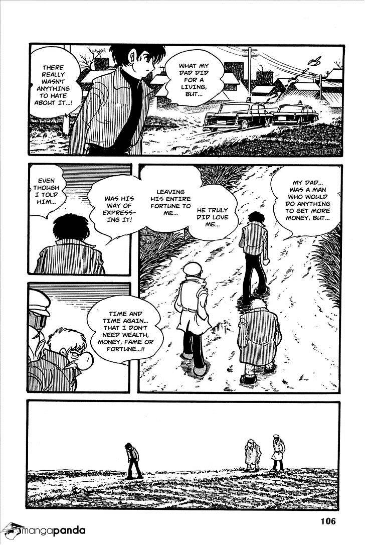 Robot Keiji Chapter 4 #19