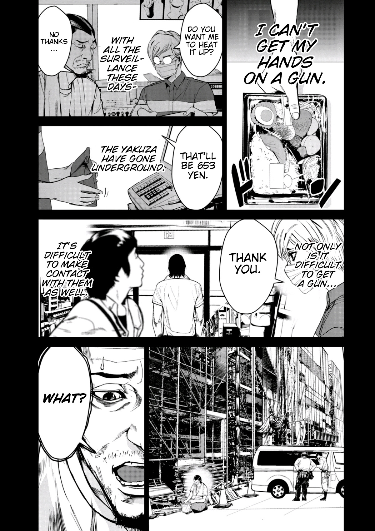 Denjin N Chapter 35 #7