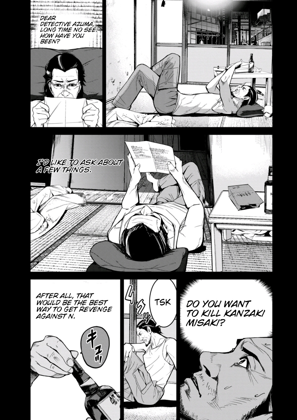 Denjin N Chapter 35 #9