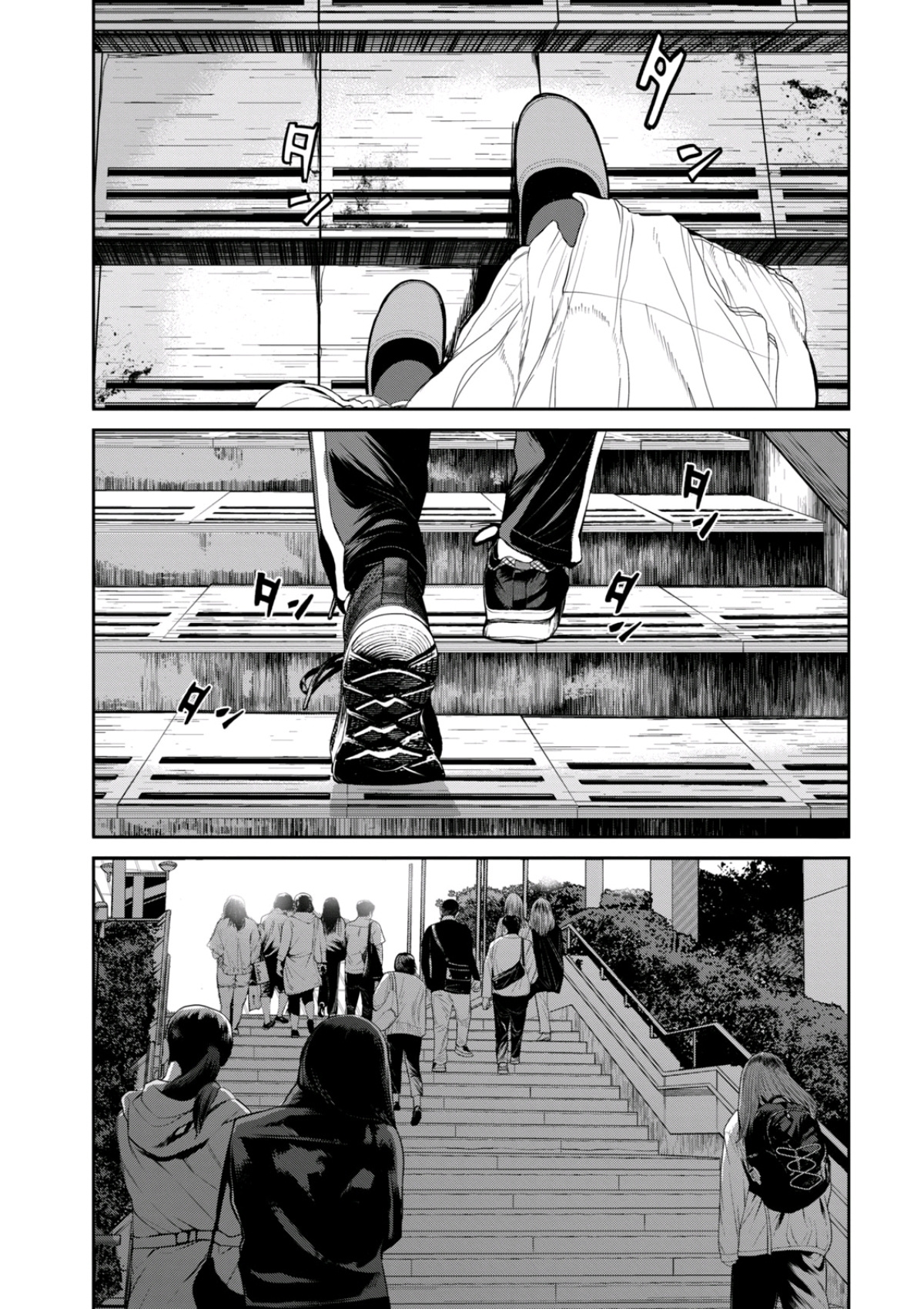 Denjin N Chapter 30 #3