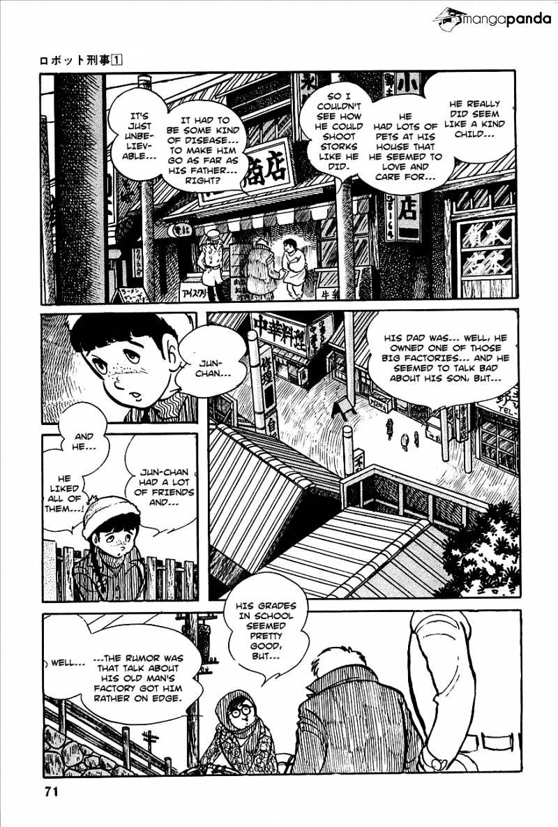 Robot Keiji Chapter 3 #5