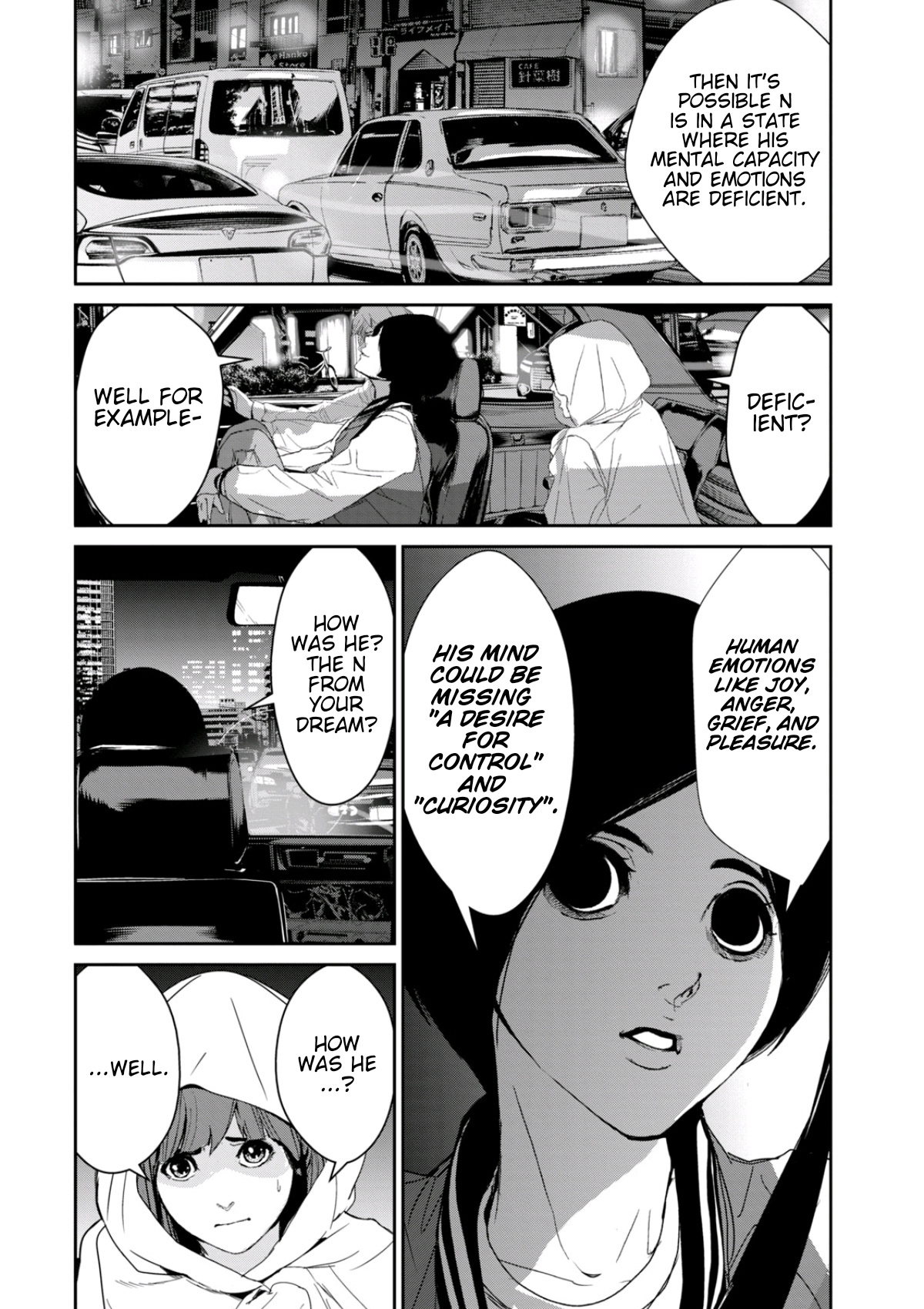 Denjin N Chapter 24 #10