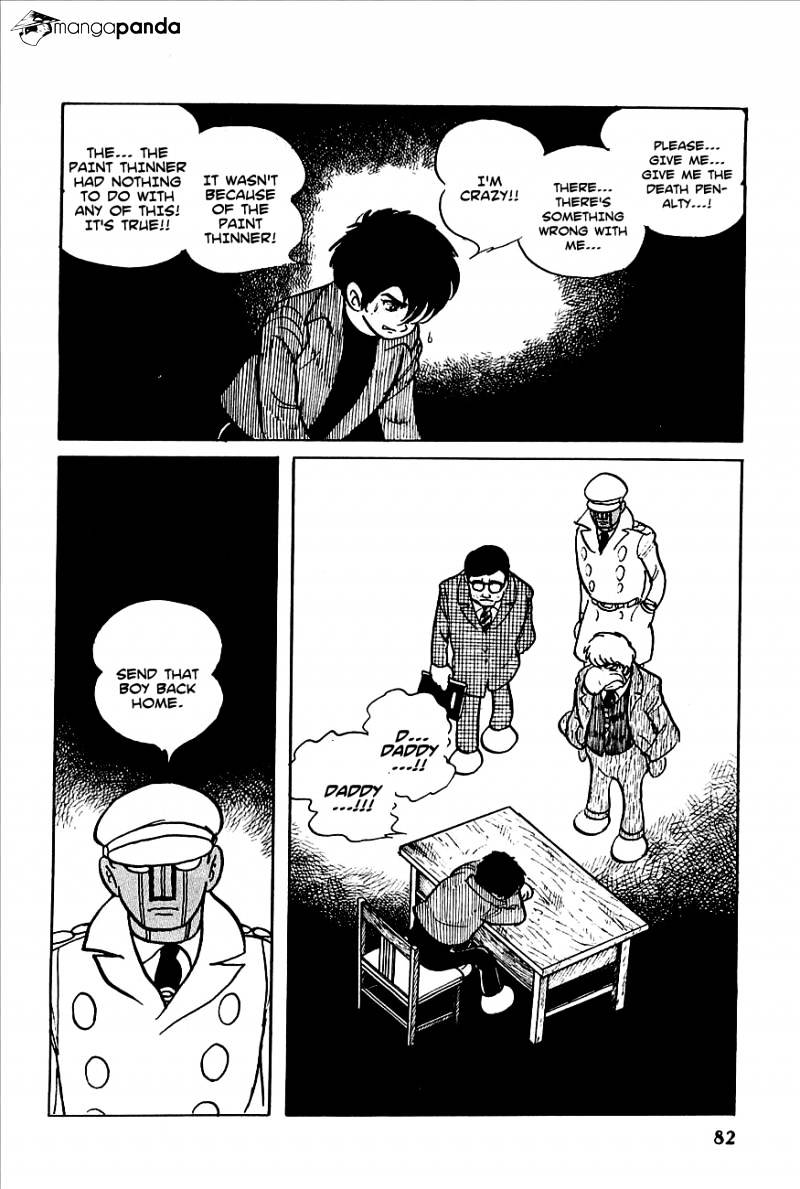 Robot Keiji Chapter 3 #14