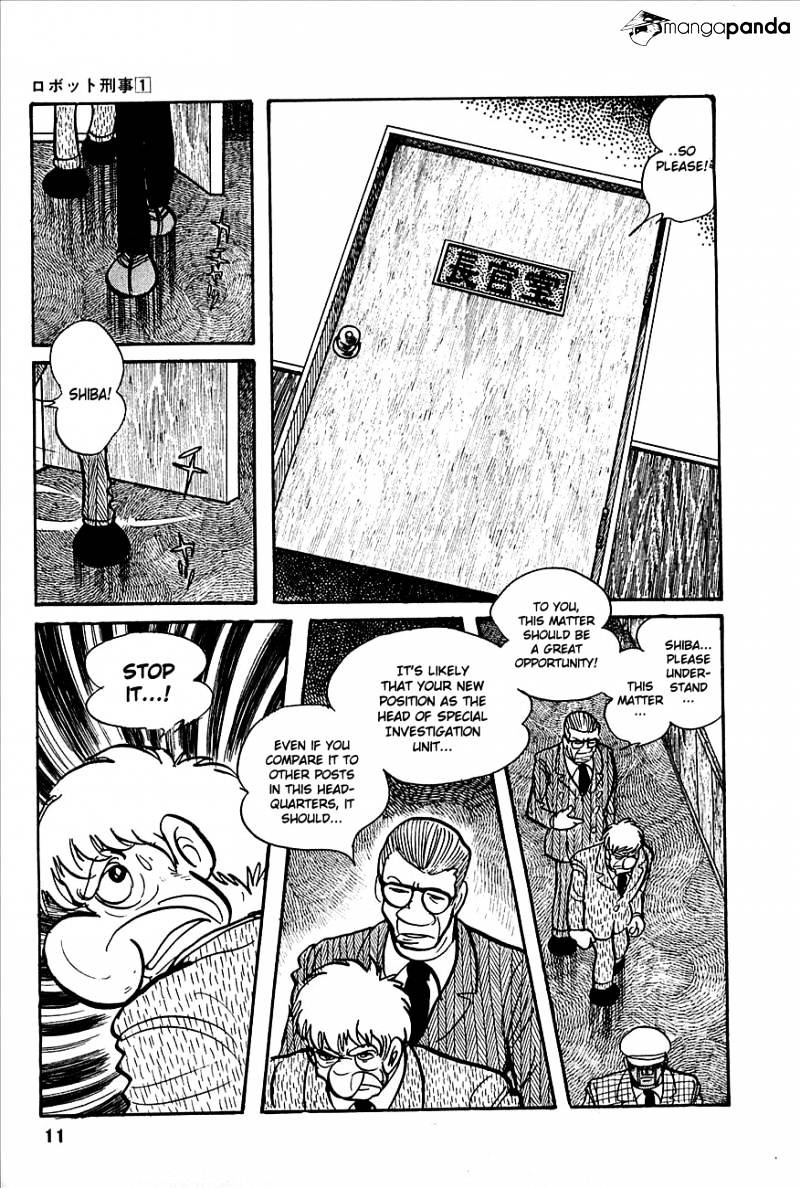 Robot Keiji Chapter 1 #13
