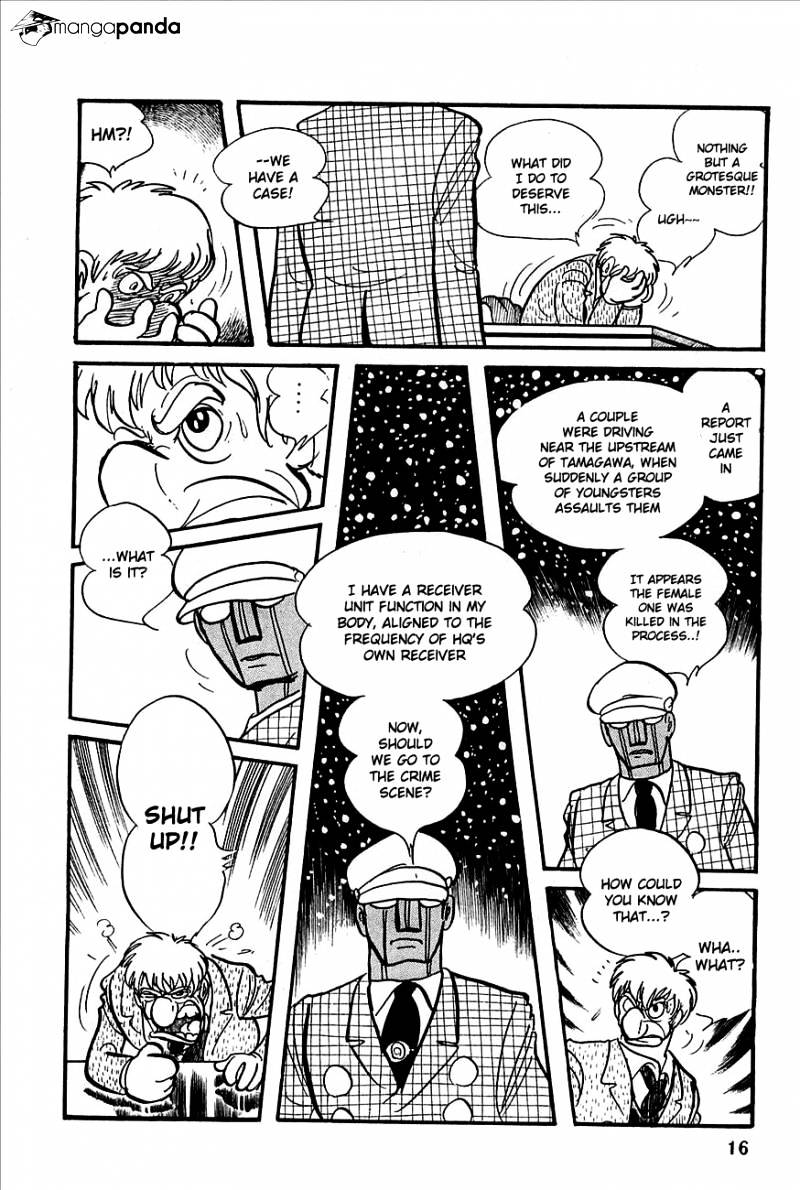 Robot Keiji Chapter 1 #18