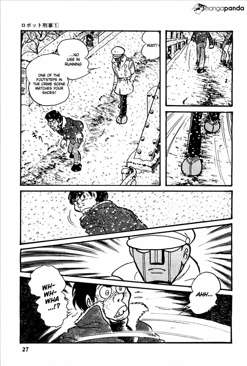 Robot Keiji Chapter 1 #27