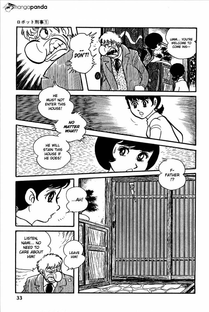 Robot Keiji Chapter 1 #33