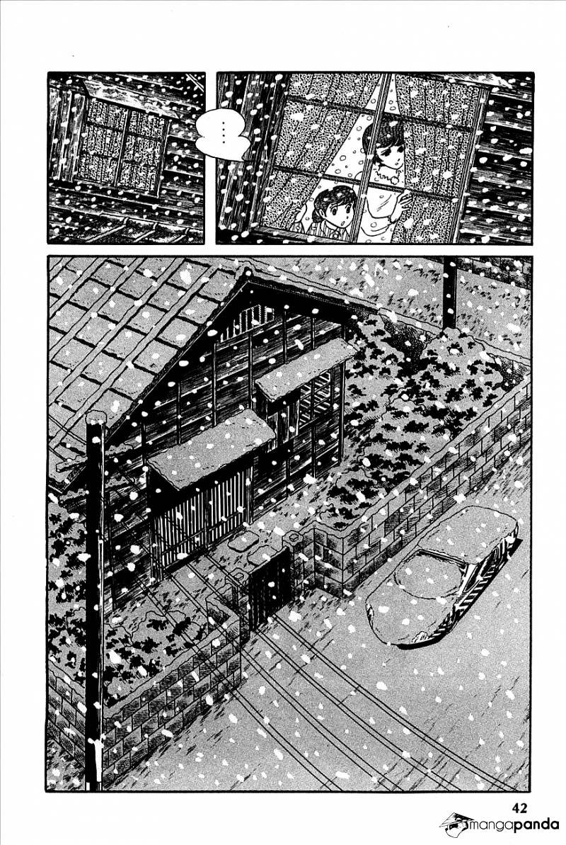 Robot Keiji Chapter 1 #42