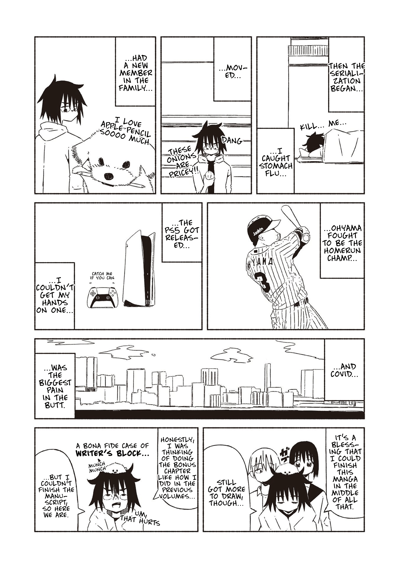 Supernova Wa Kiss No Mae Ni Chapter 23.5 #10