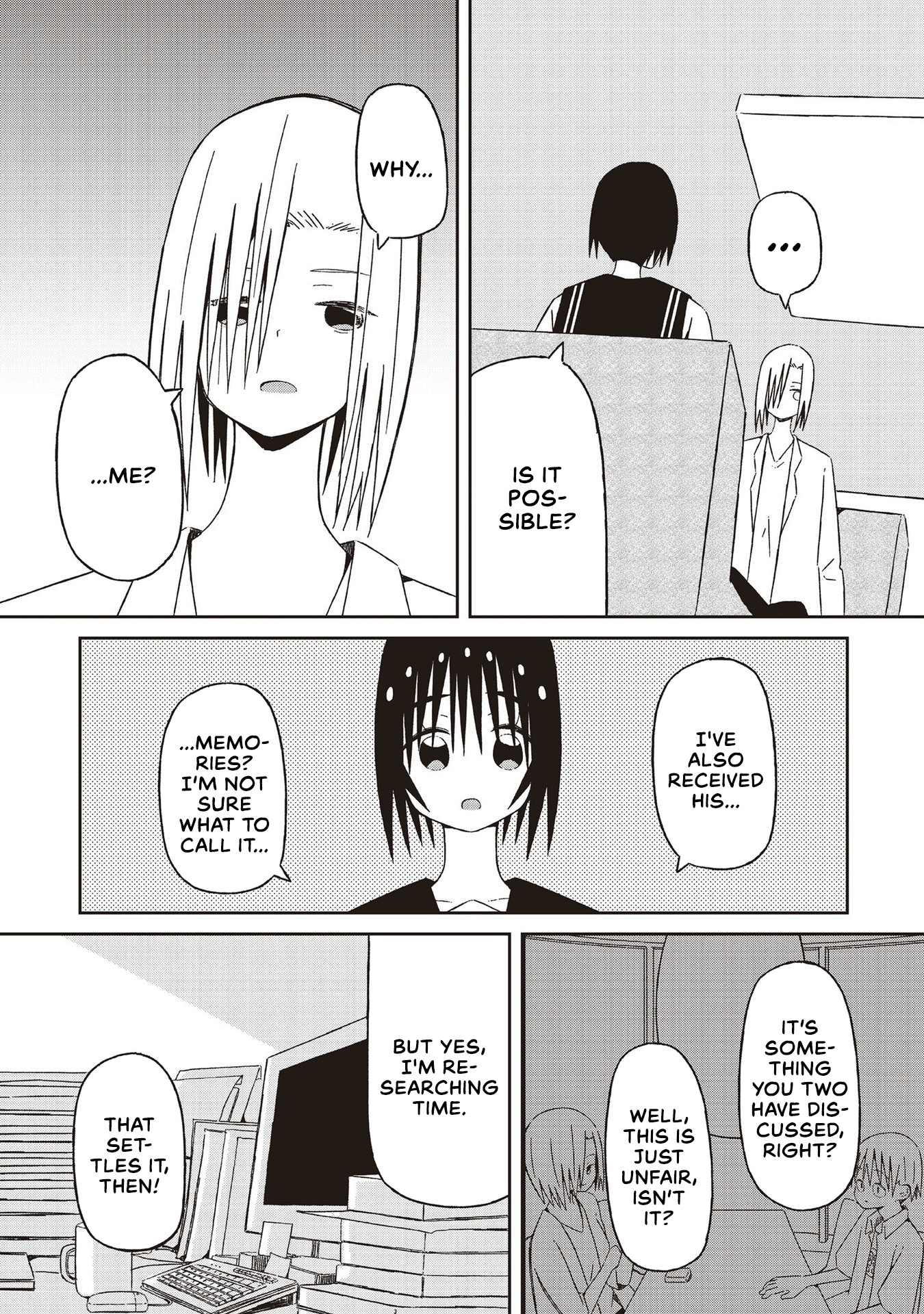 Supernova Wa Kiss No Mae Ni Chapter 22 #9