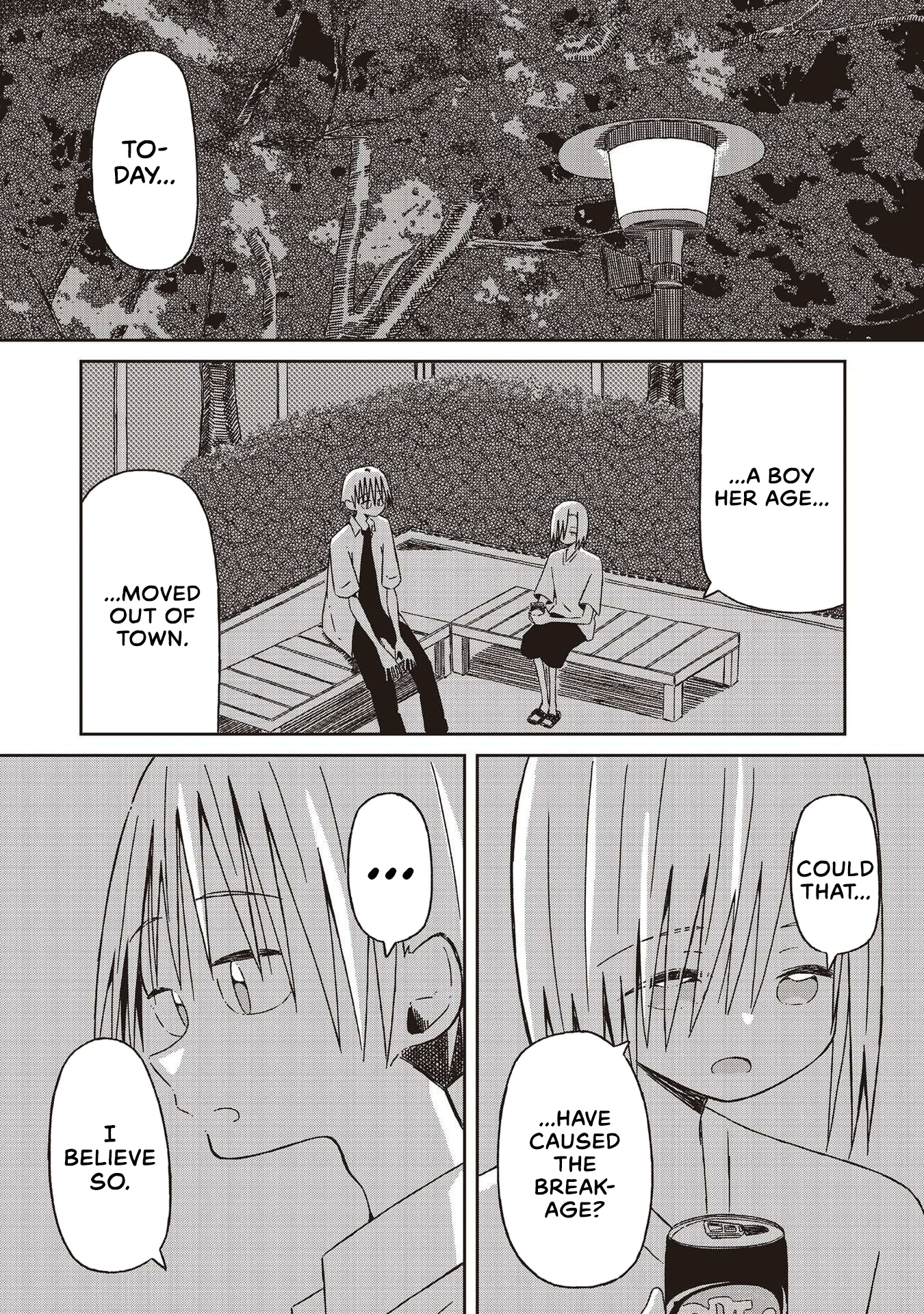 Supernova Wa Kiss No Mae Ni Chapter 20 #3