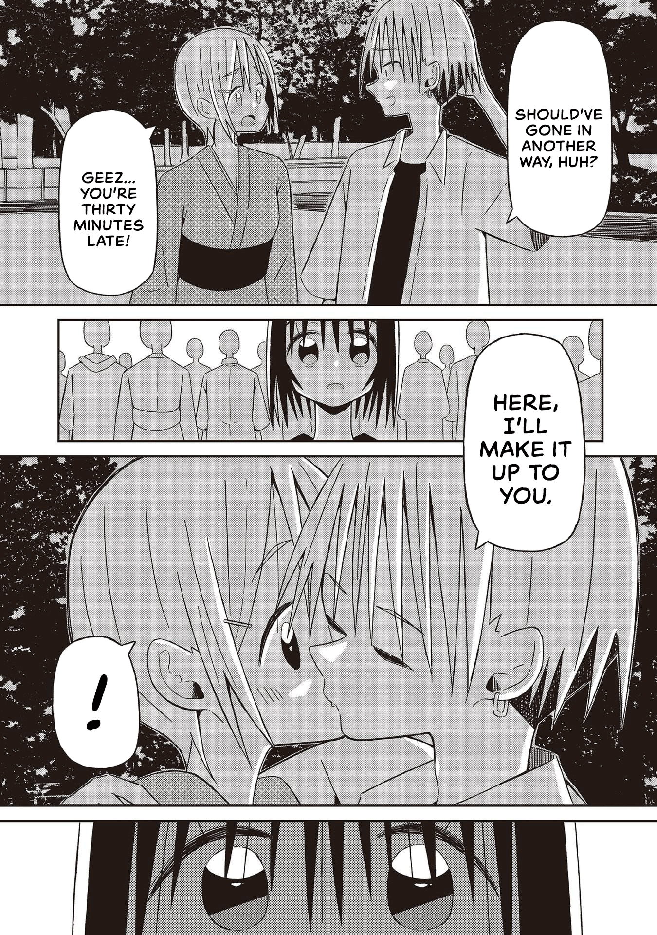 Supernova Wa Kiss No Mae Ni Chapter 21 #31