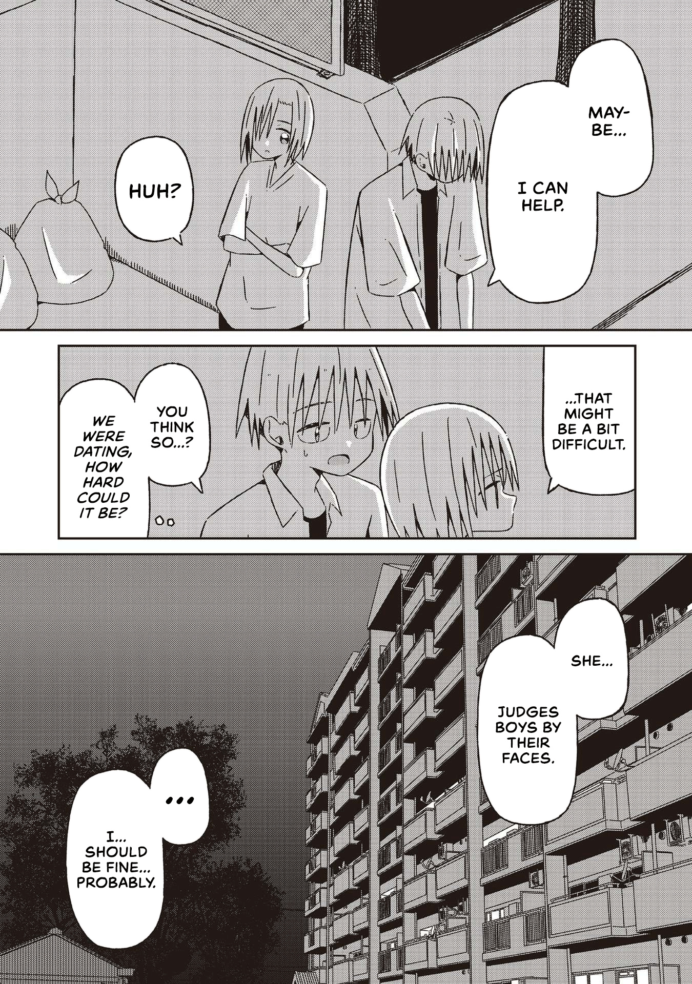 Supernova Wa Kiss No Mae Ni Chapter 19 #19