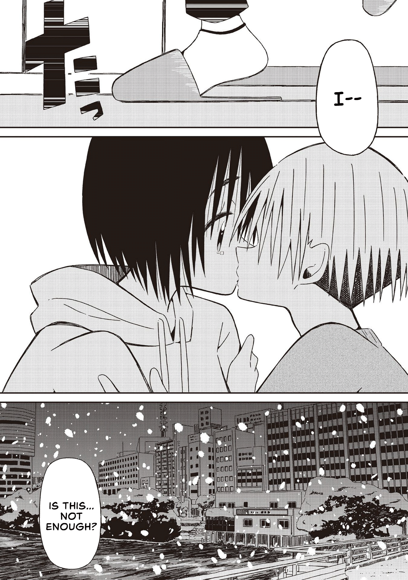 Supernova Wa Kiss No Mae Ni Chapter 17 #9