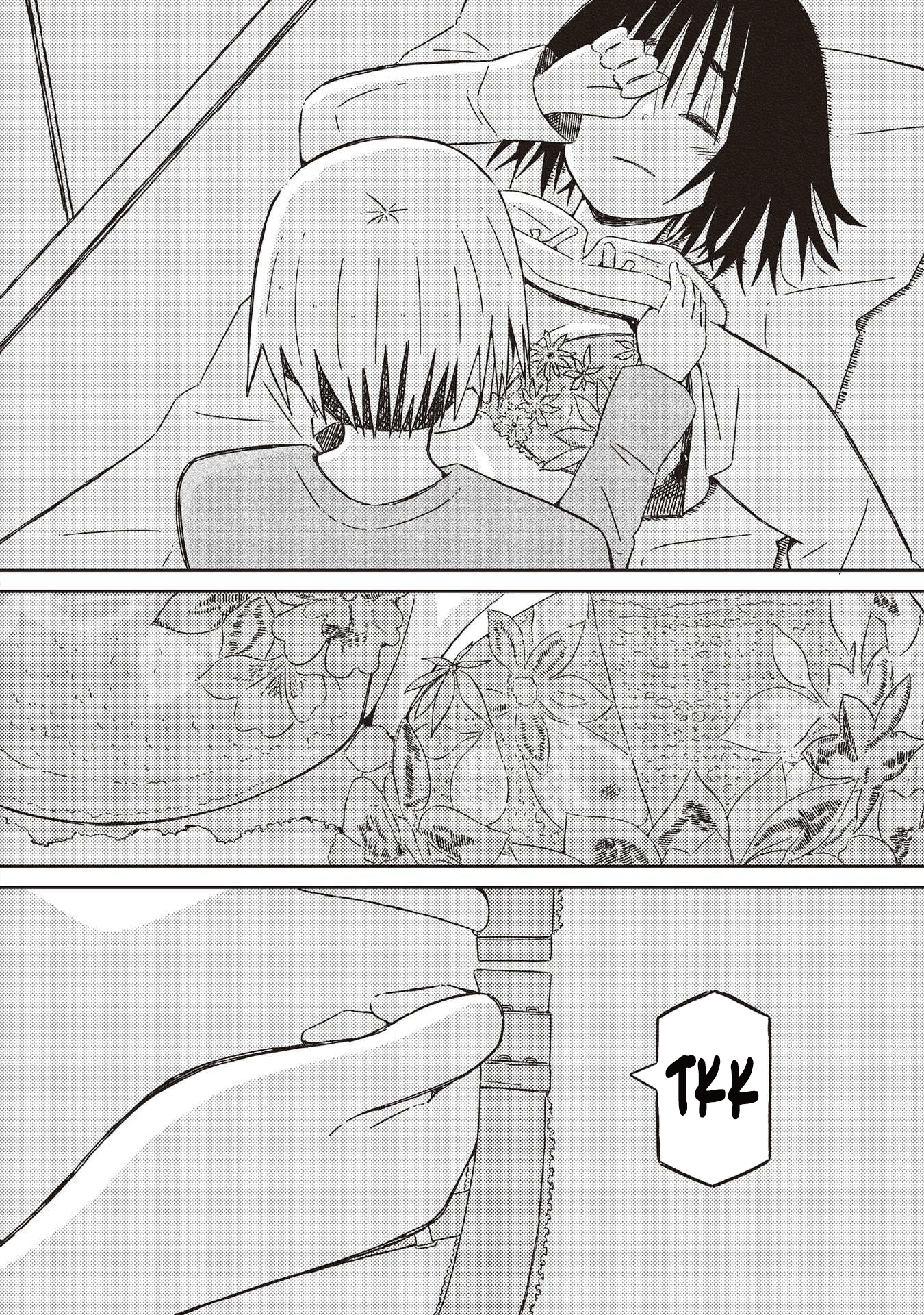 Supernova Wa Kiss No Mae Ni Chapter 17 #16