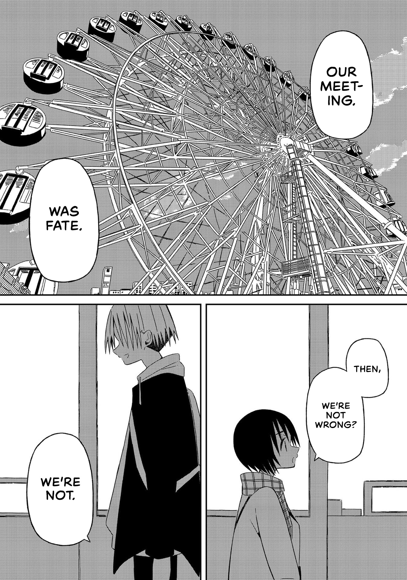 Supernova Wa Kiss No Mae Ni Chapter 15 #19