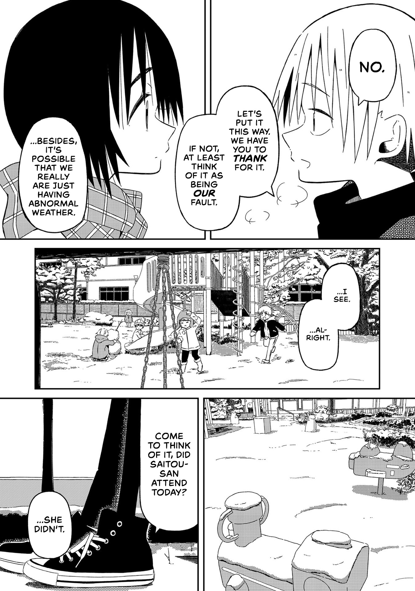 Supernova Wa Kiss No Mae Ni Chapter 13 #16