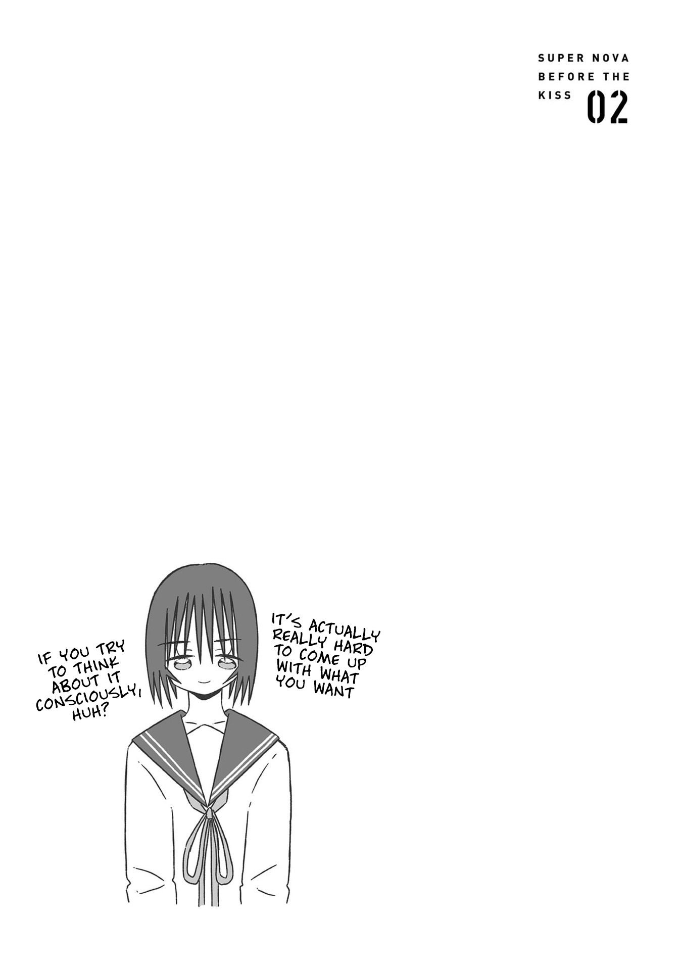 Supernova Wa Kiss No Mae Ni Chapter 13 #26