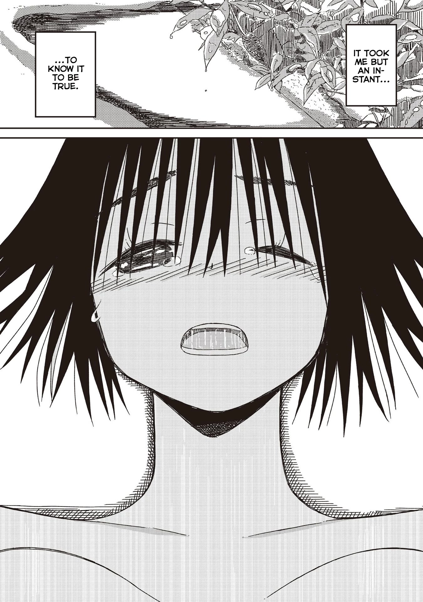 Supernova Wa Kiss No Mae Ni Chapter 18 #5