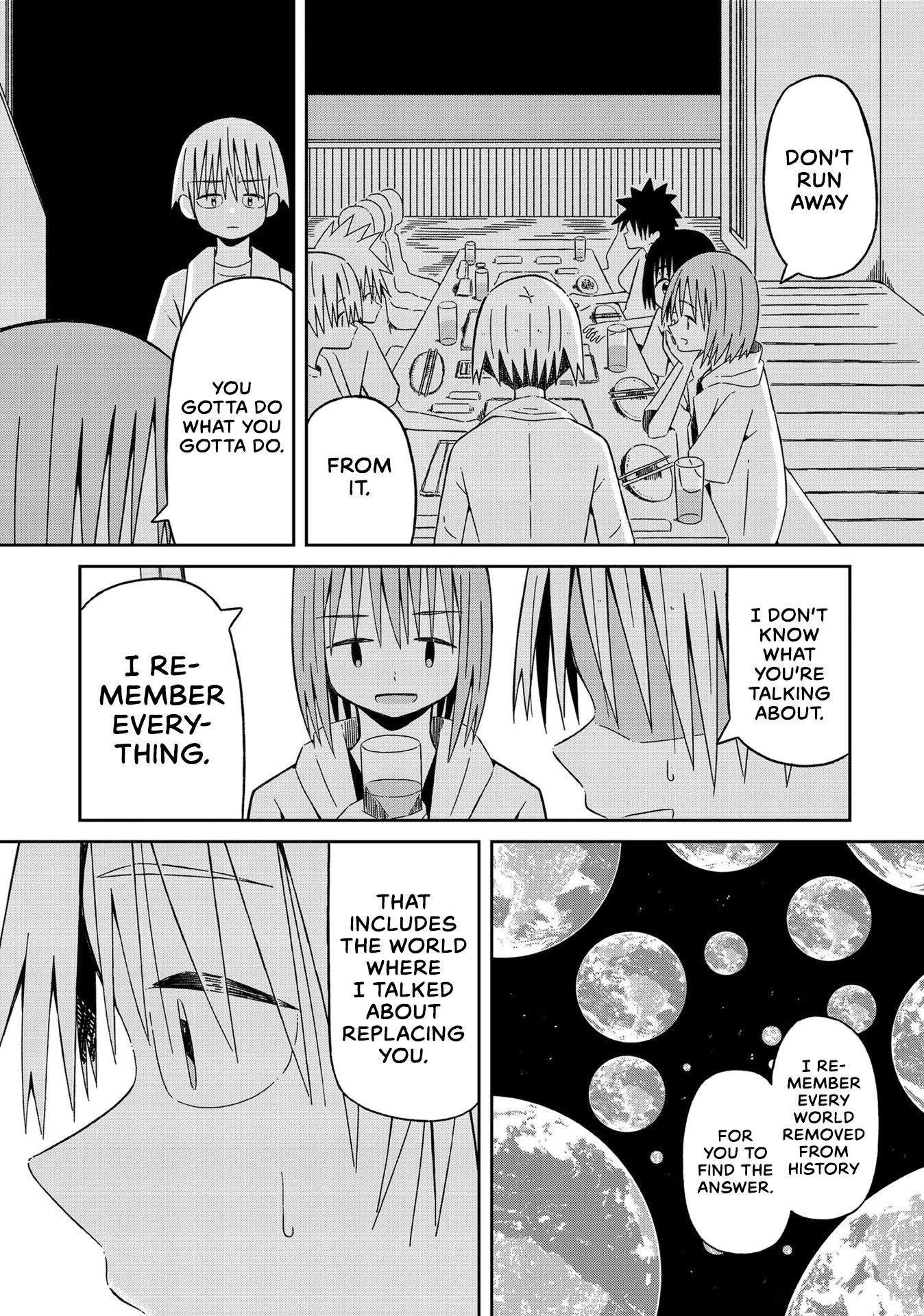 Supernova Wa Kiss No Mae Ni Chapter 12 #6