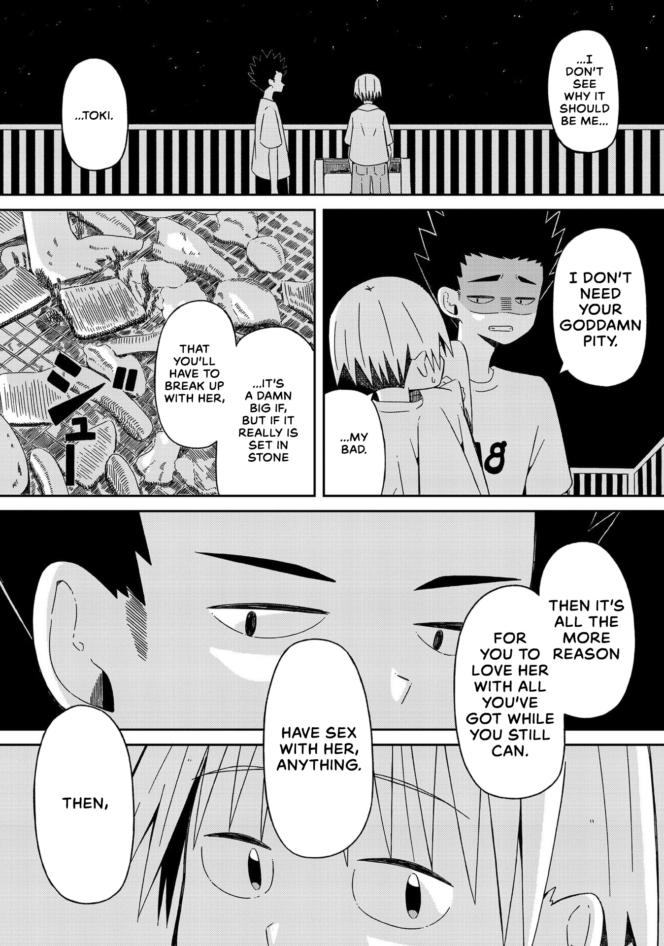 Supernova Wa Kiss No Mae Ni Chapter 11 #11