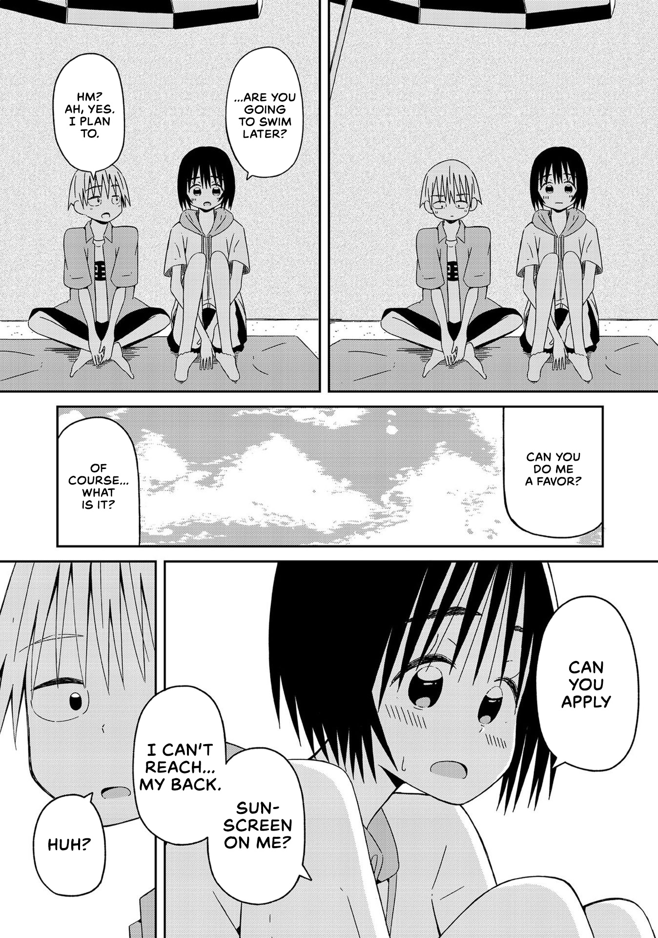 Supernova Wa Kiss No Mae Ni Chapter 10 #12