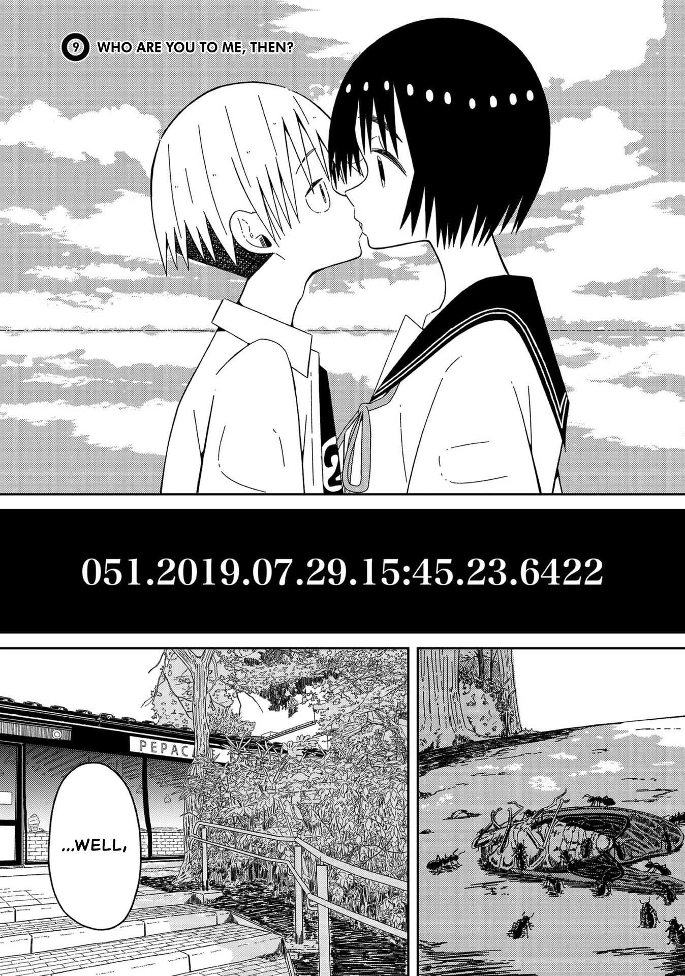 Supernova Wa Kiss No Mae Ni Chapter 9 #3