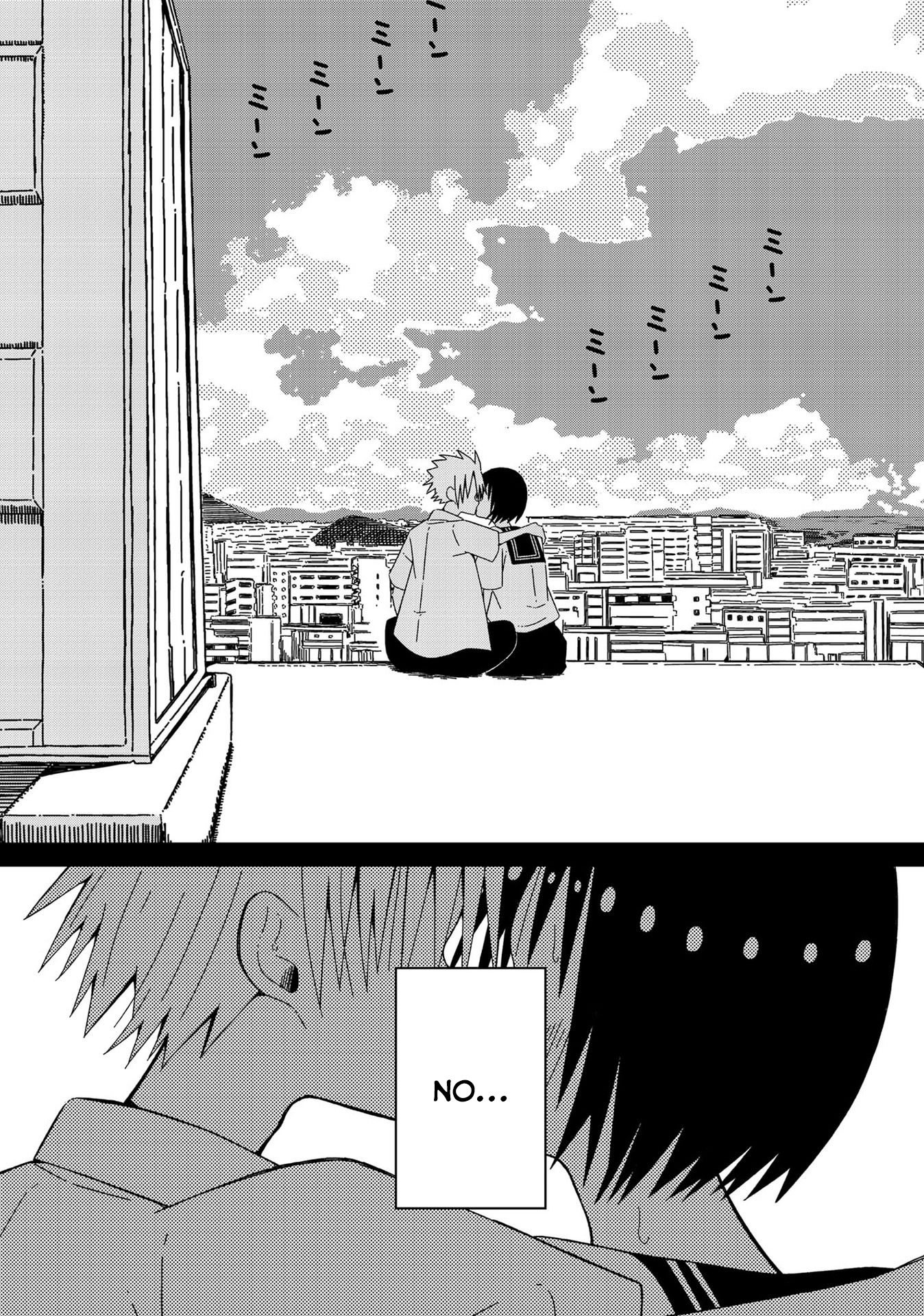 Supernova Wa Kiss No Mae Ni Chapter 9 #12