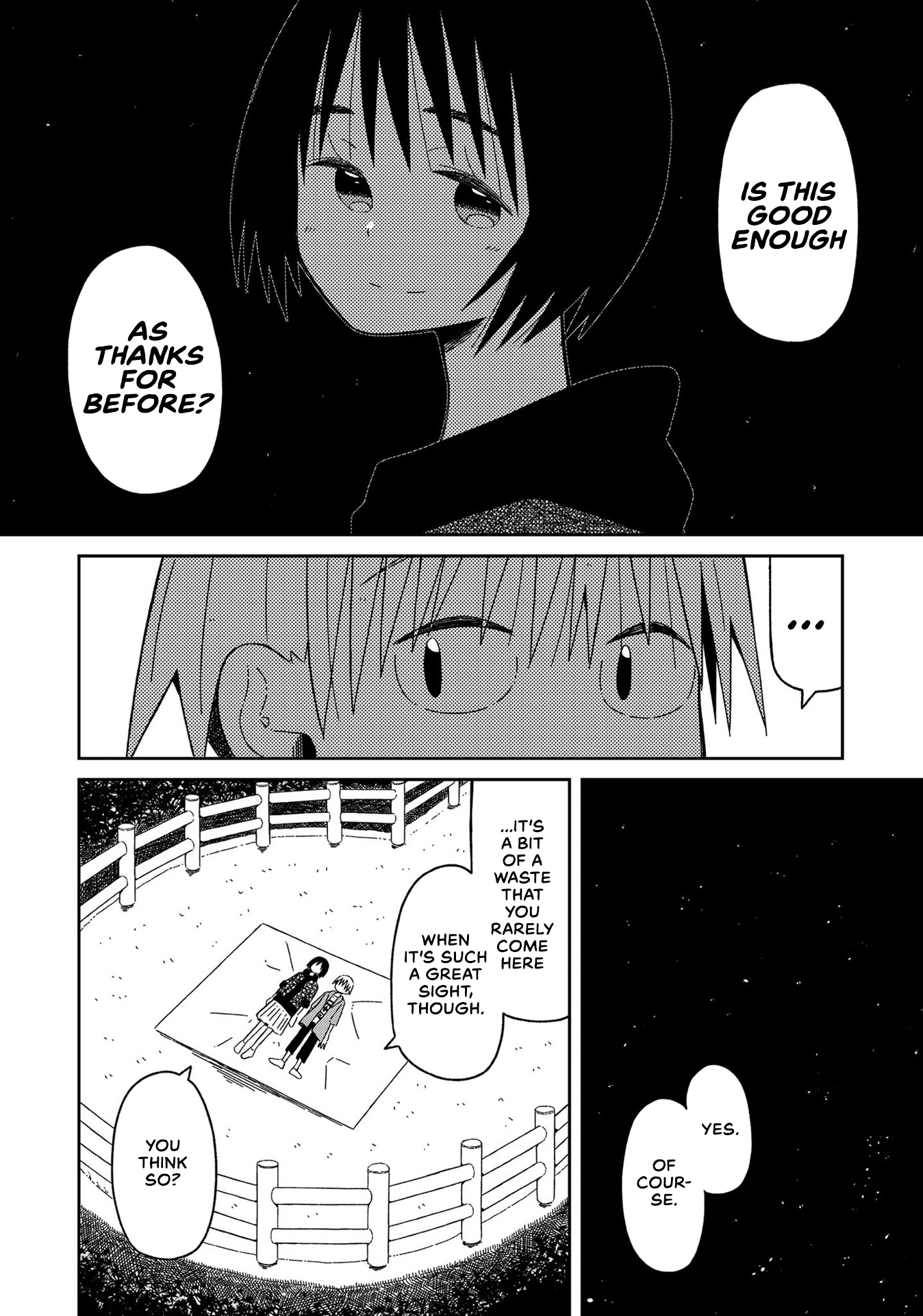 Supernova Wa Kiss No Mae Ni Chapter 8 #18