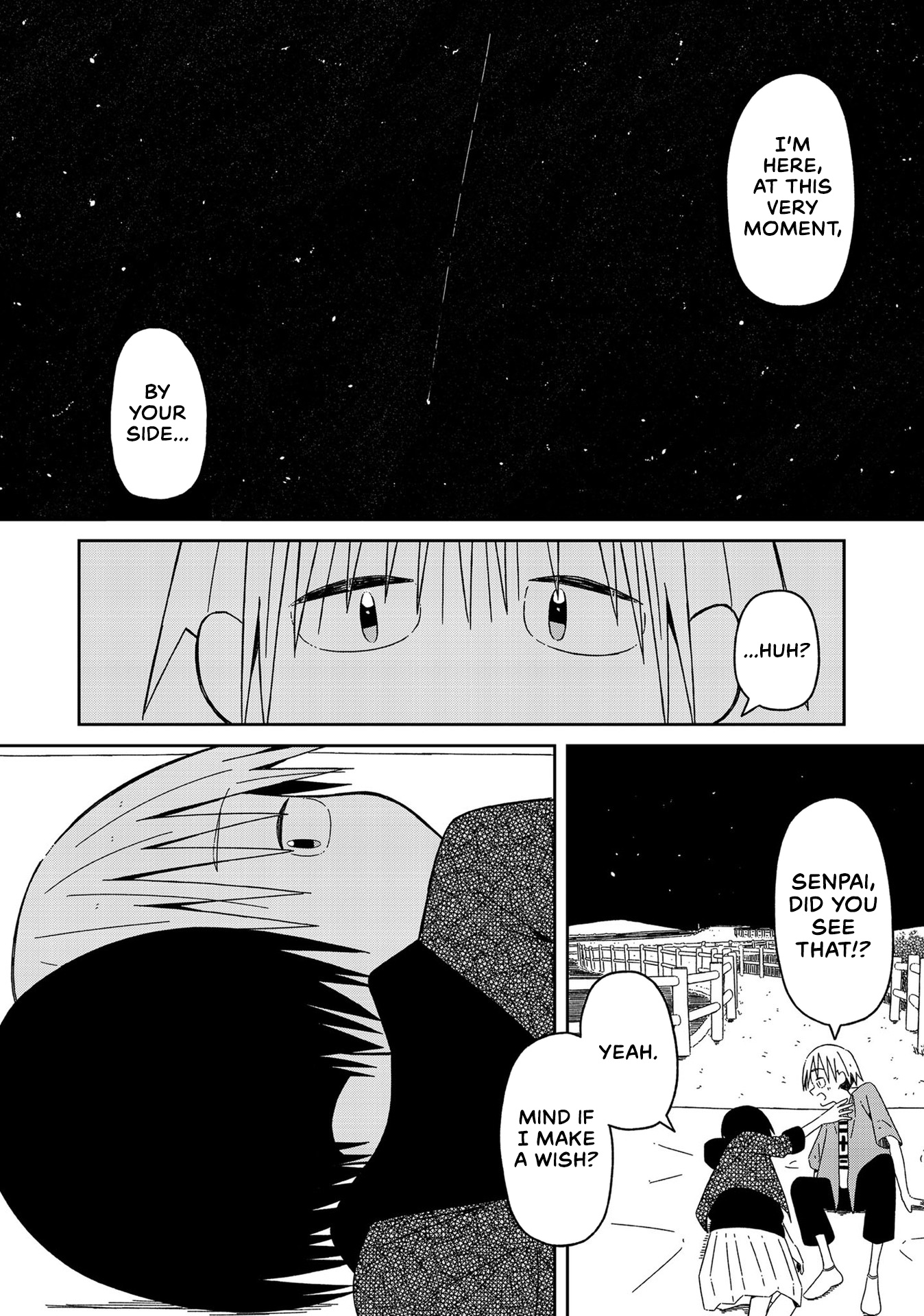 Supernova Wa Kiss No Mae Ni Chapter 8 #22