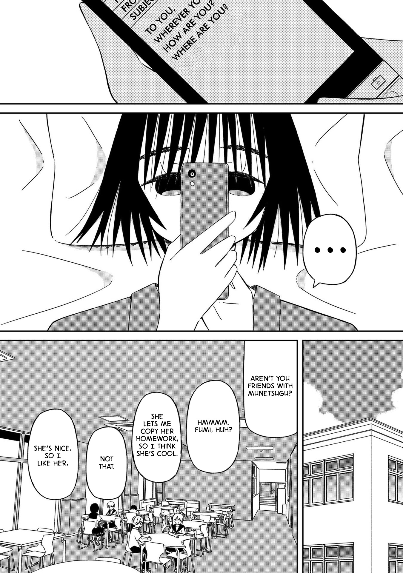 Supernova Wa Kiss No Mae Ni Chapter 7.5 #7