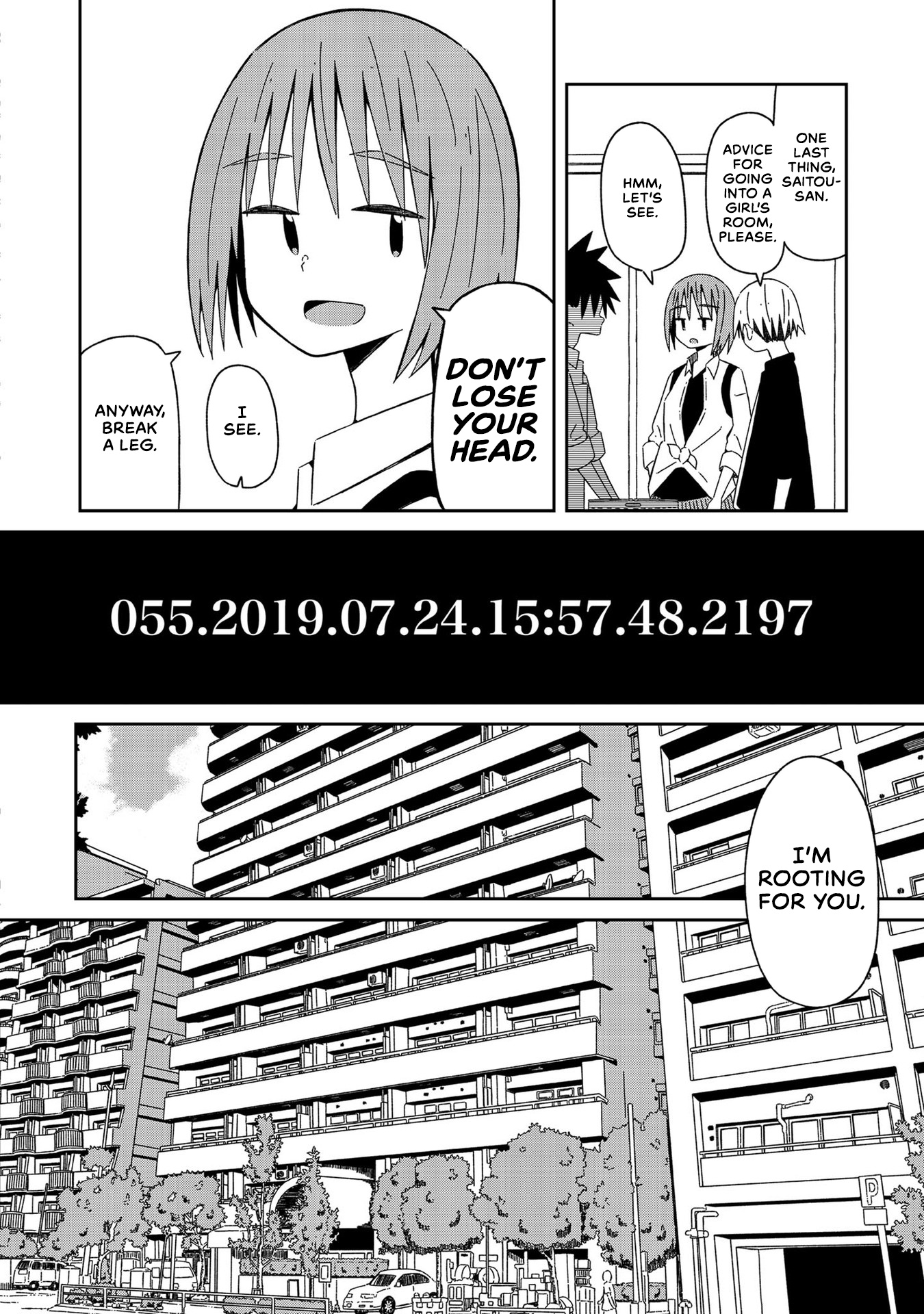 Supernova Wa Kiss No Mae Ni Chapter 6 #6