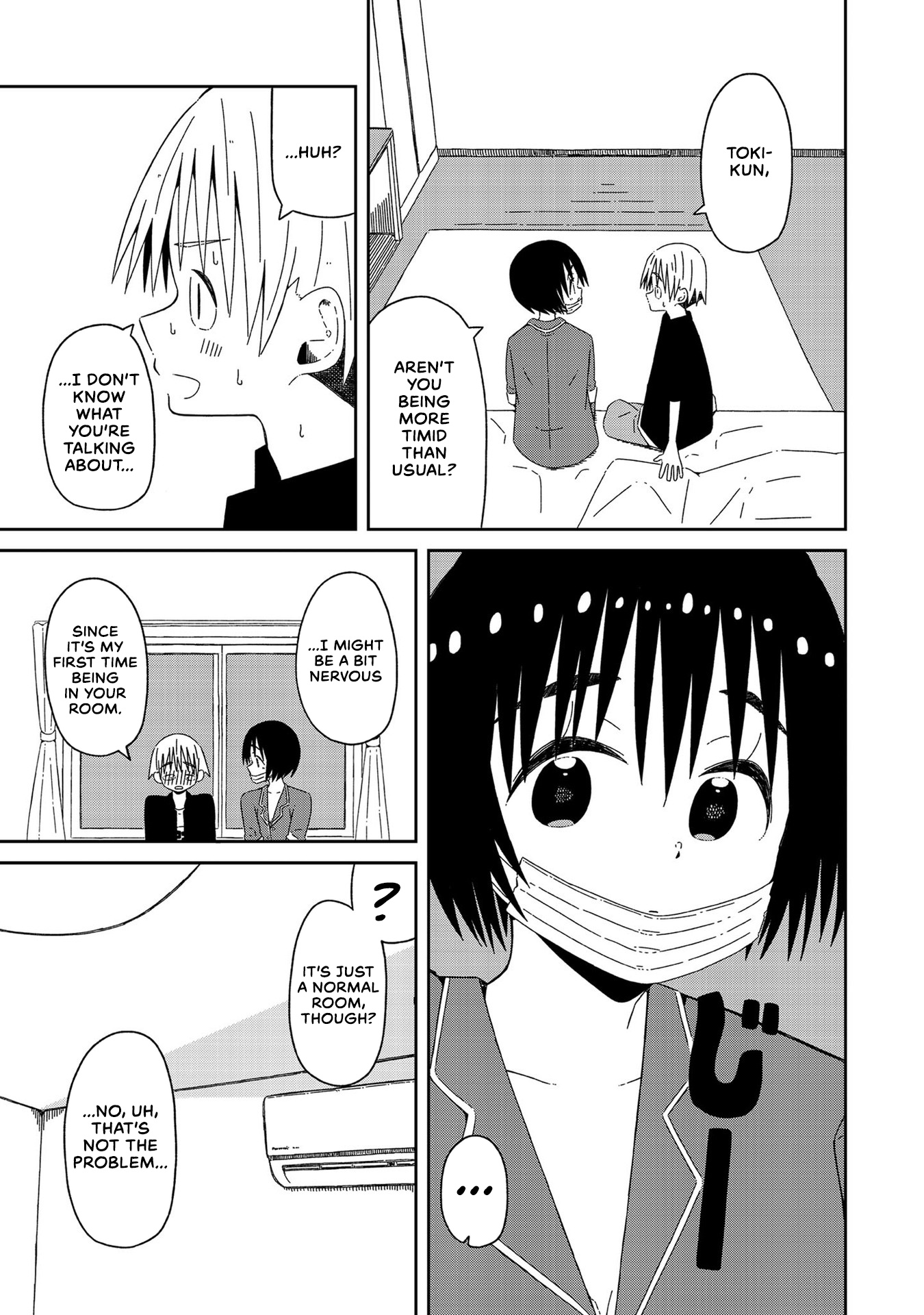 Supernova Wa Kiss No Mae Ni Chapter 6 #15