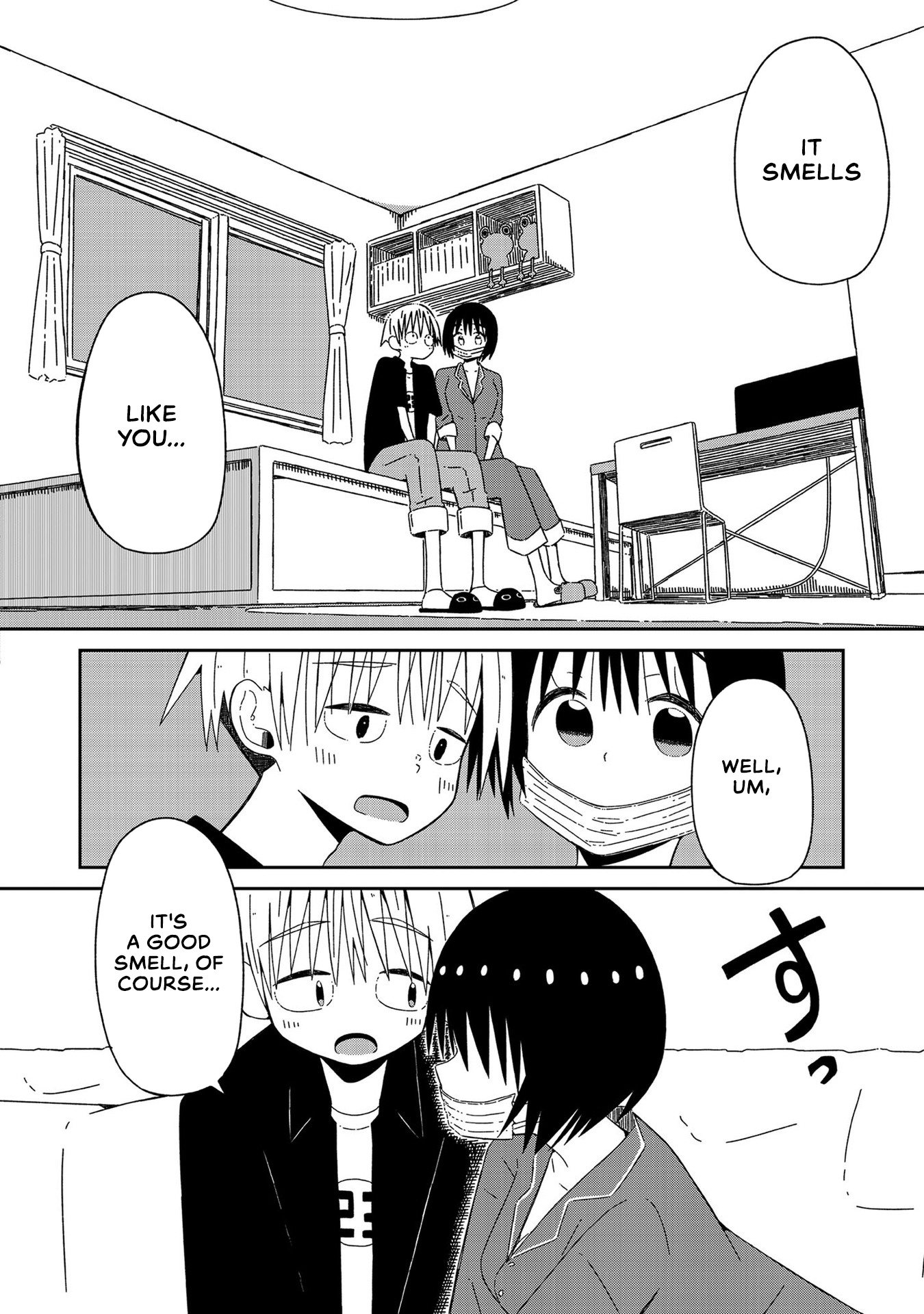 Supernova Wa Kiss No Mae Ni Chapter 6 #16