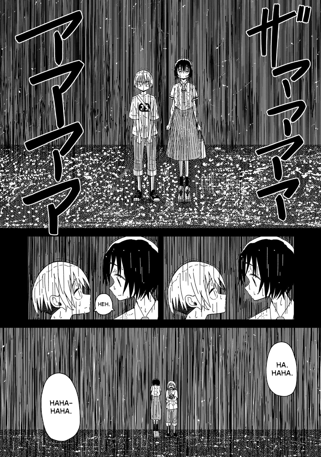 Supernova Wa Kiss No Mae Ni Chapter 5 #8