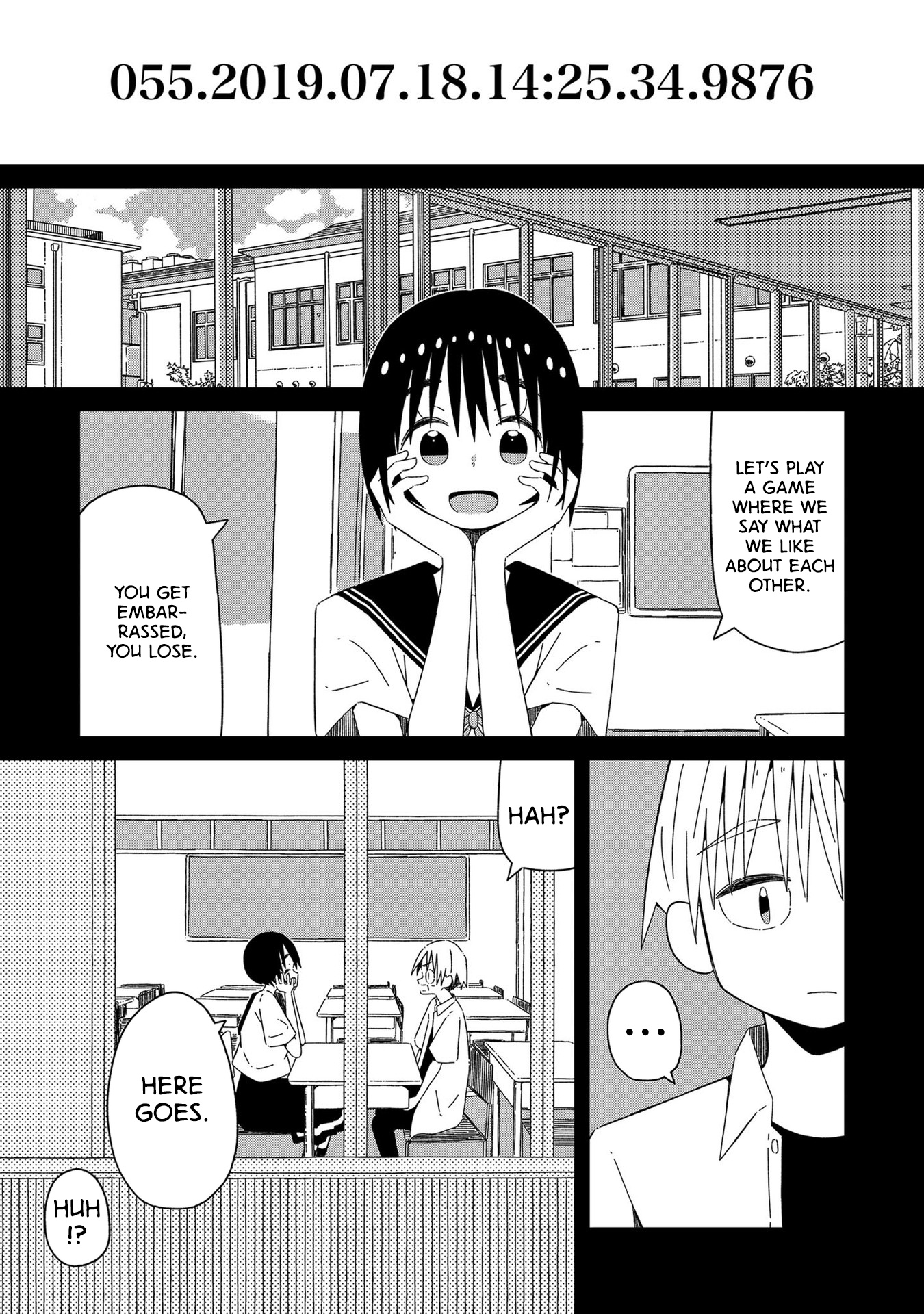 Supernova Wa Kiss No Mae Ni Chapter 5 #11