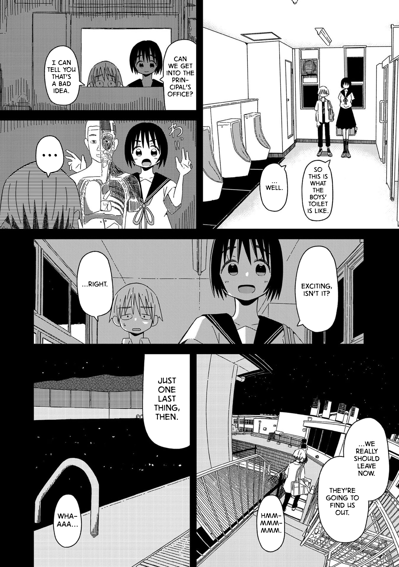 Supernova Wa Kiss No Mae Ni Chapter 5 #16