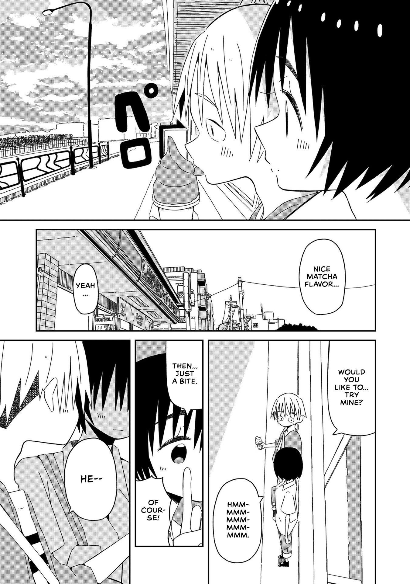 Supernova Wa Kiss No Mae Ni Chapter 4 #11